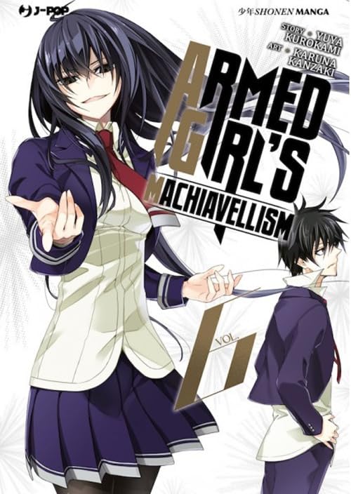 Armed girl's machiavellism (Vol. 6) (J-POP) Manga