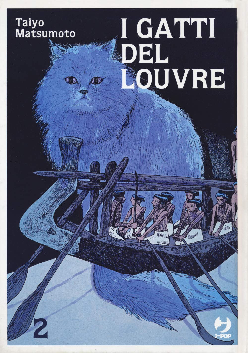 I gatti del Louvre (Vol. 2) book