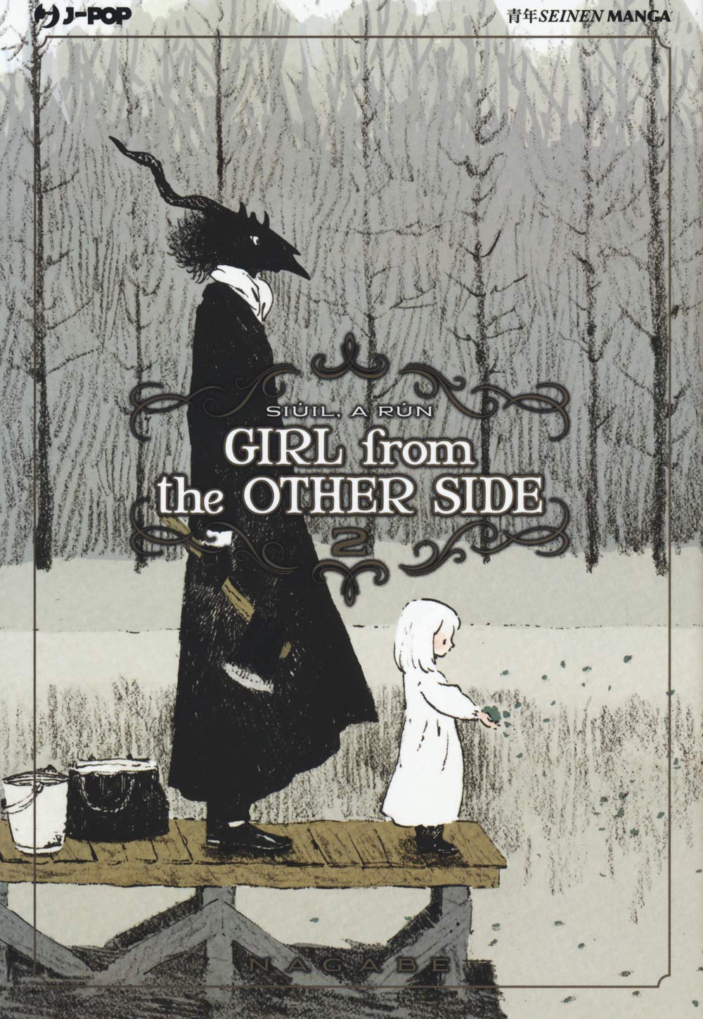 Girl from the other side (Vol. 2) (J-POP) Manga