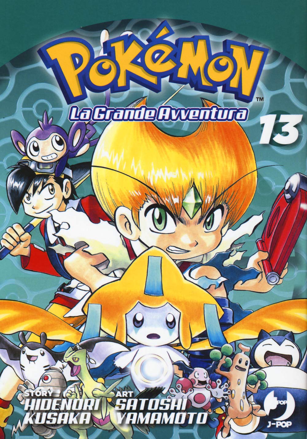 Pokémon. La grande avventura (Vol. 13) book