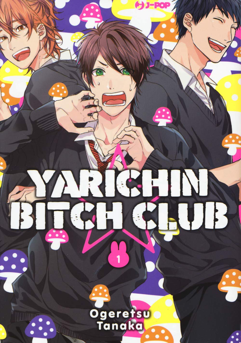 Yarichin bitch club (Vol. 1) Comics & Mangas