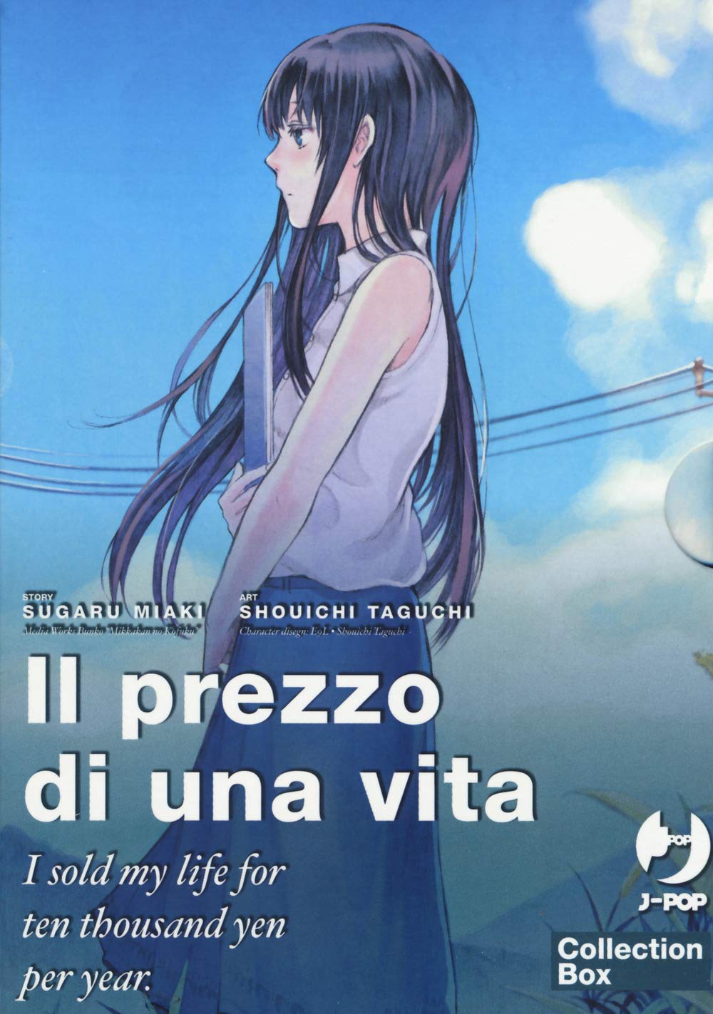 Il prezzo di una vita. I sold my life for ten thousand yen per year Manga