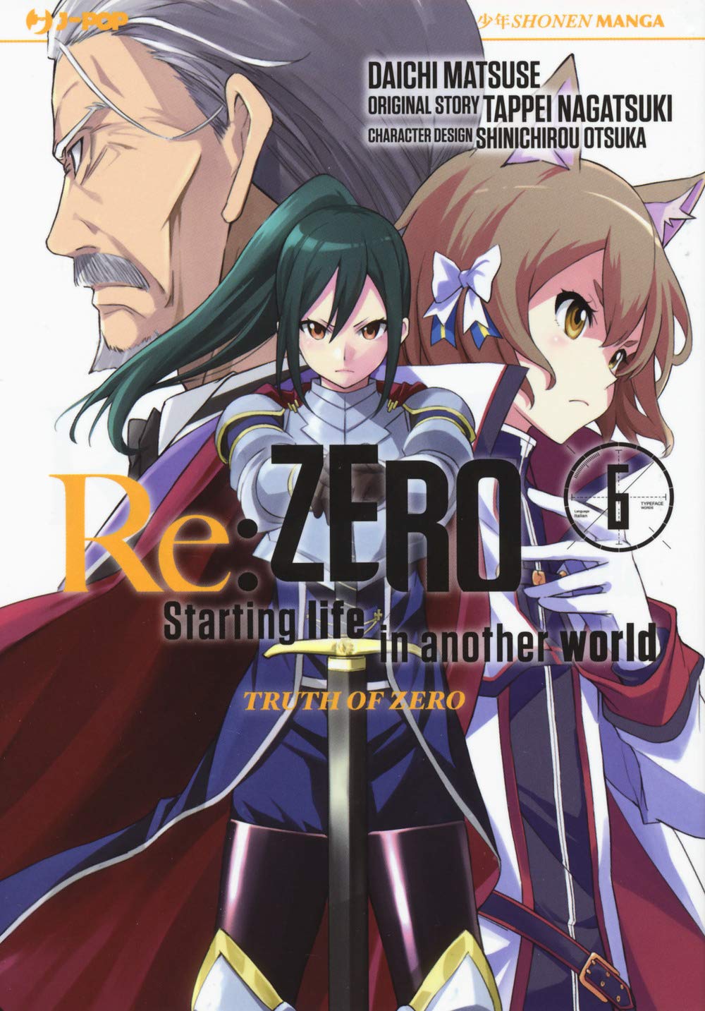 Re: zero. Starting life in another world. Truth of zero (Vol. 6) book