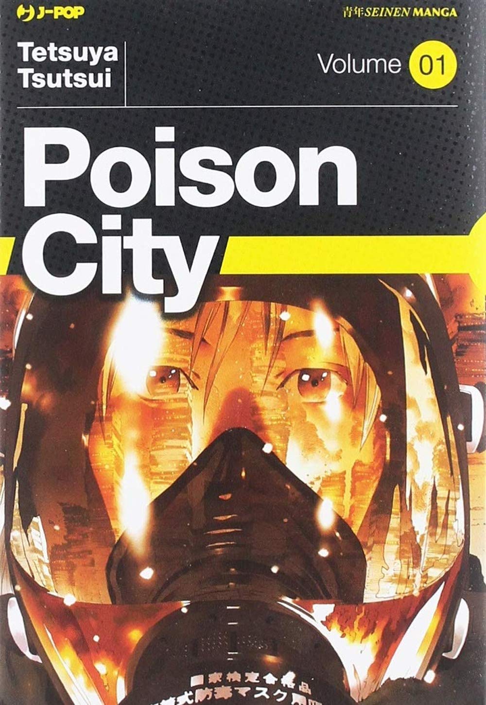 Poison city (Vol. 1) book