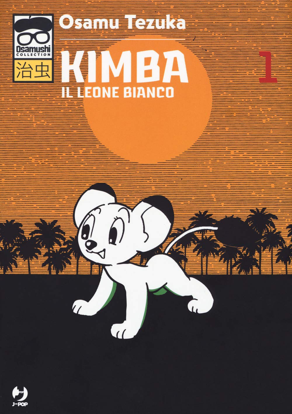 Kimba. Il leone bianco (Vol. 1) book