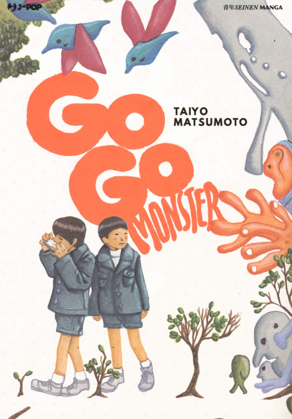 Gogo monster Manga