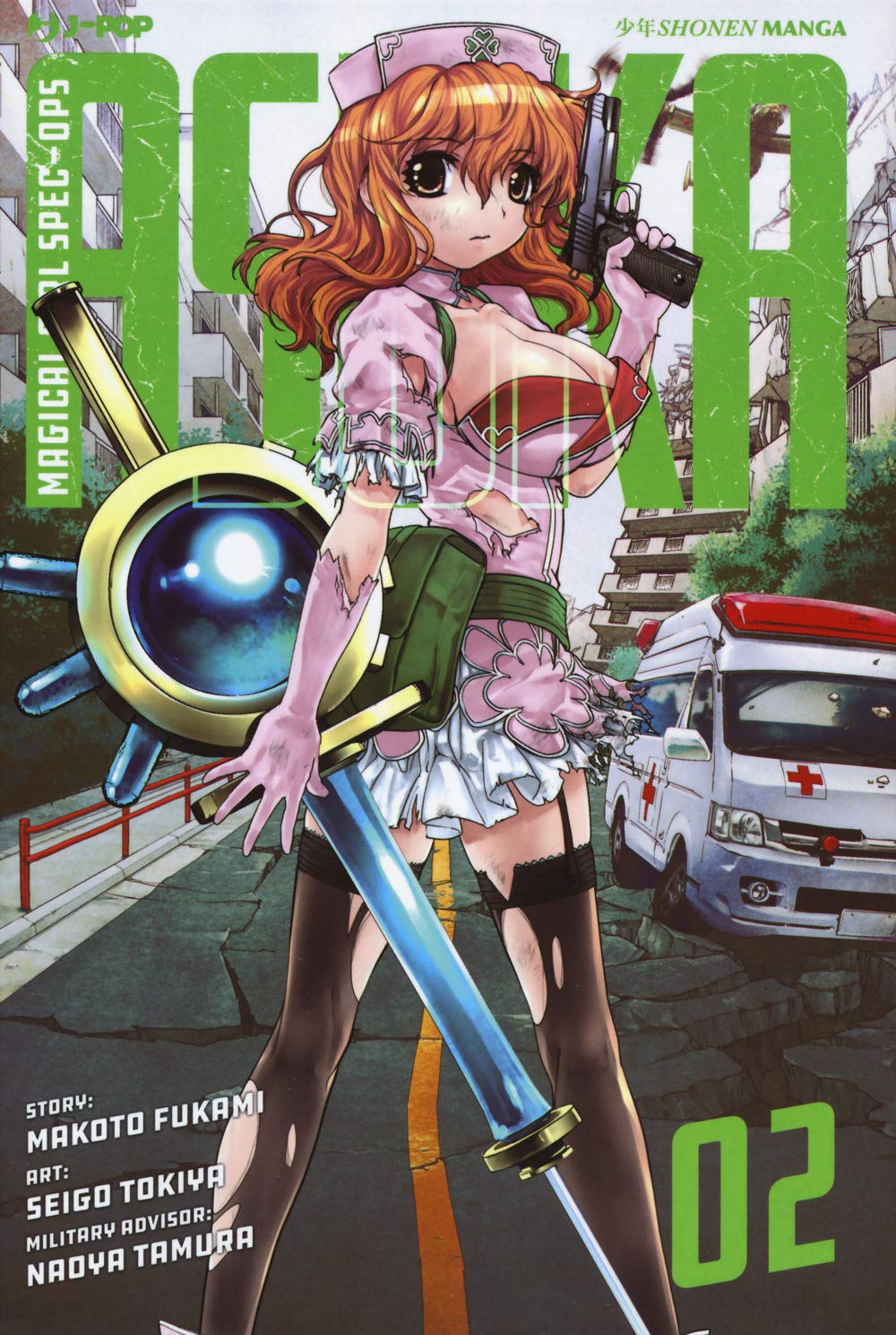Magical girl spec-ops Asuka (Vol. 2) (J-POP) Manga