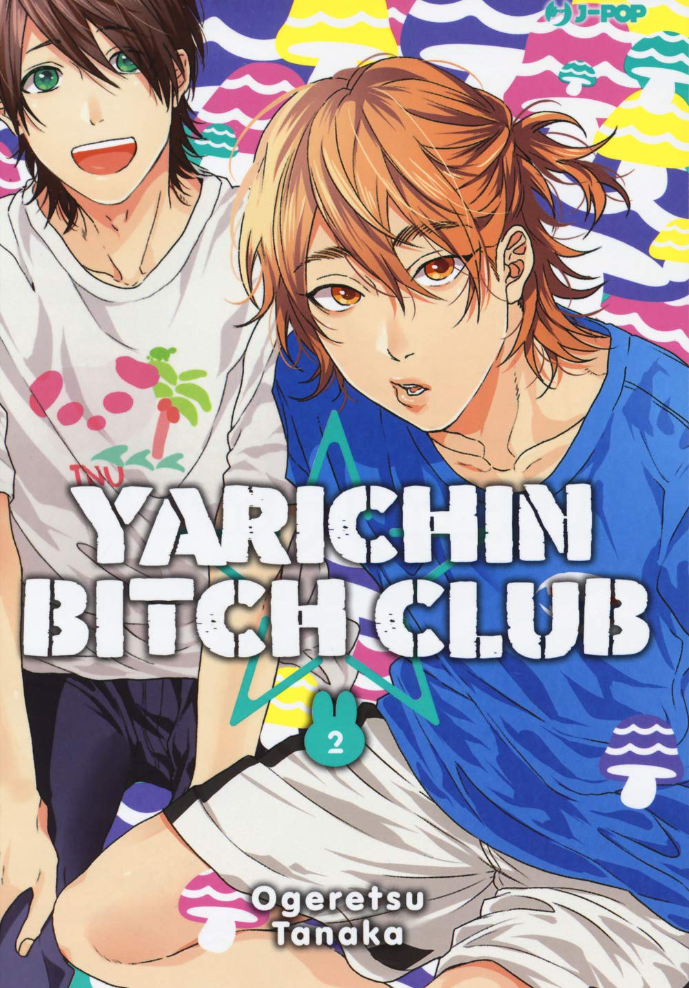 Yarichin bitch club Manga