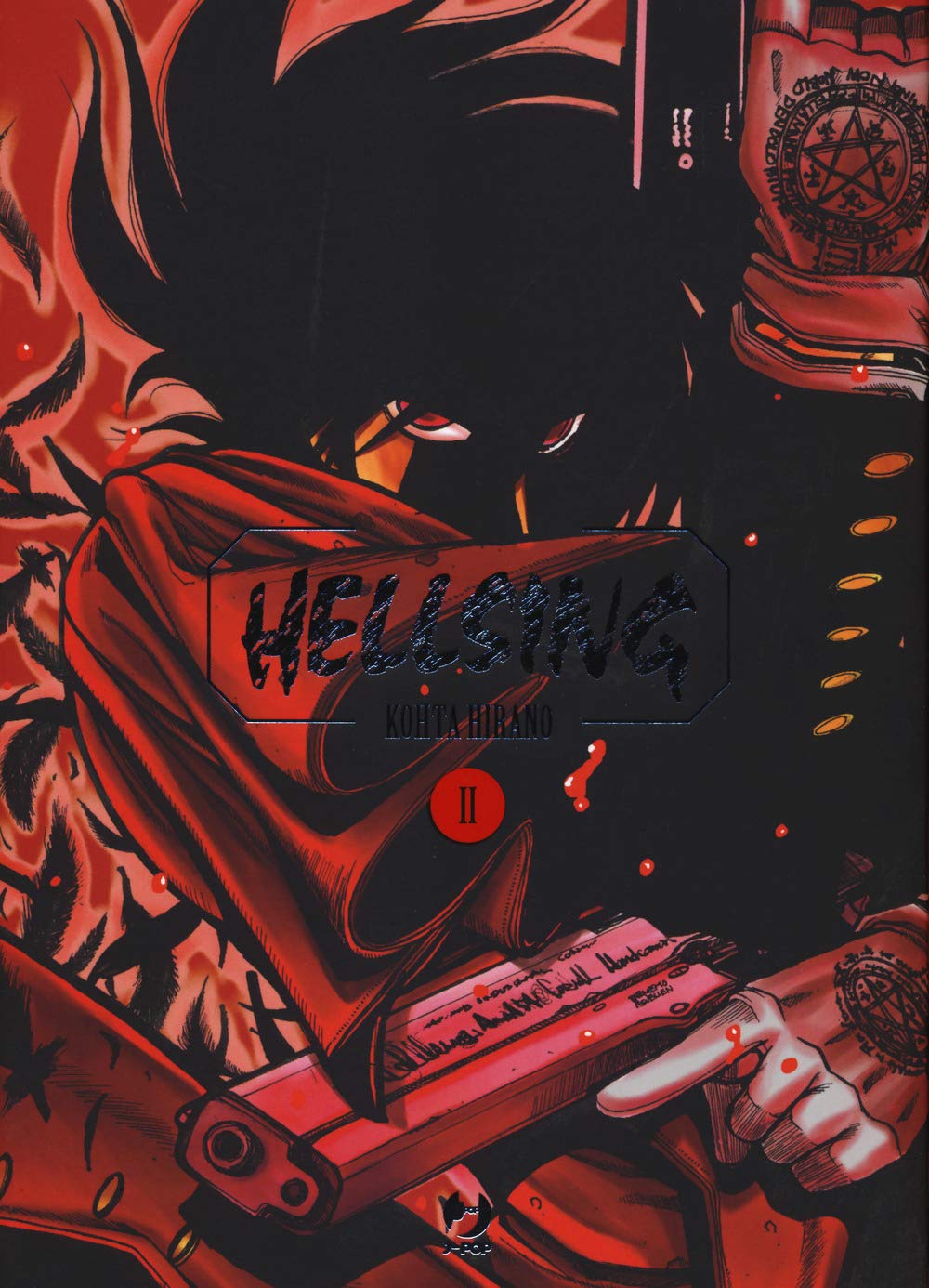 Hellsing. Nuova ediz. Manga