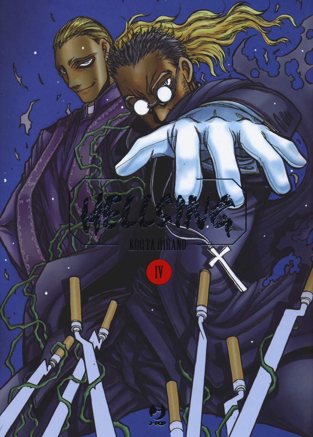 Hellsing. Nuova ediz. Manga
