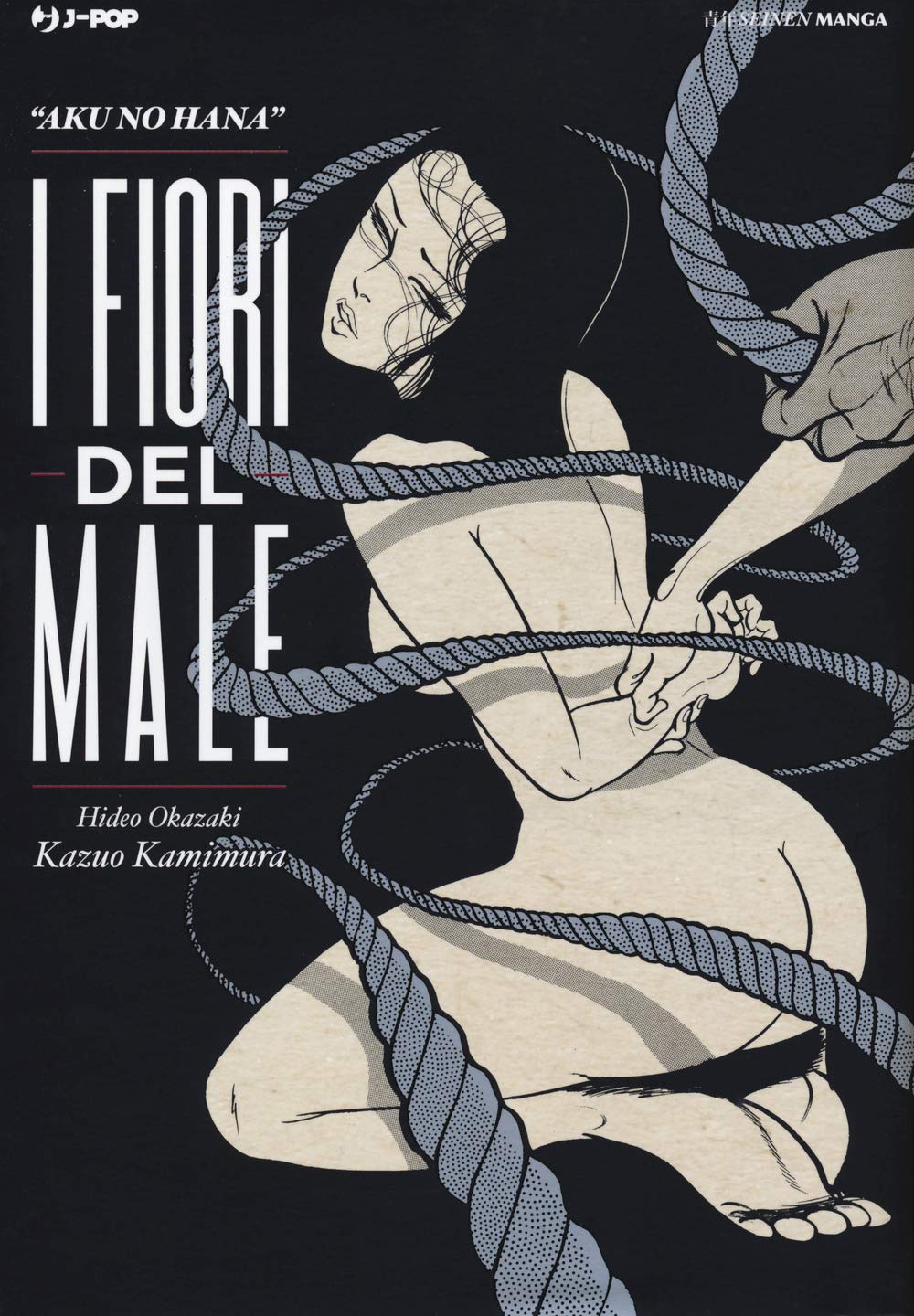 I fiori del male book
