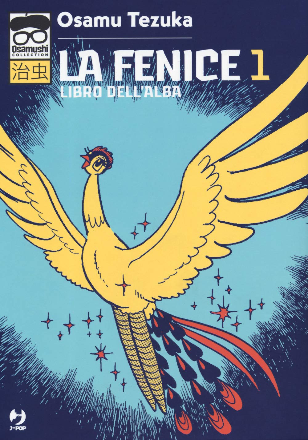 La fenice. Libro dell'alba (Vol. 1) book