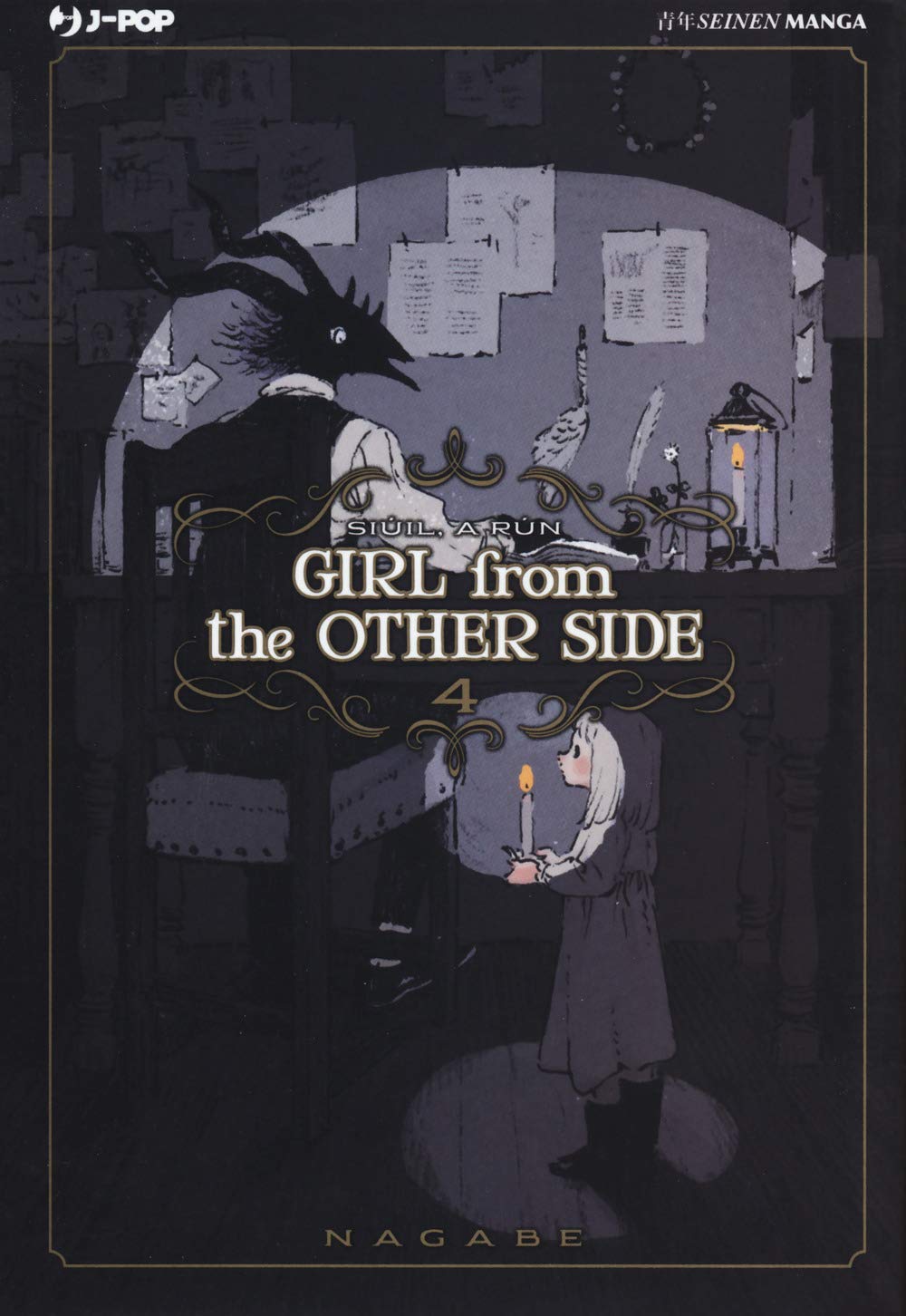 Girl from the other side (Vol. 4) (J-POP) Manga