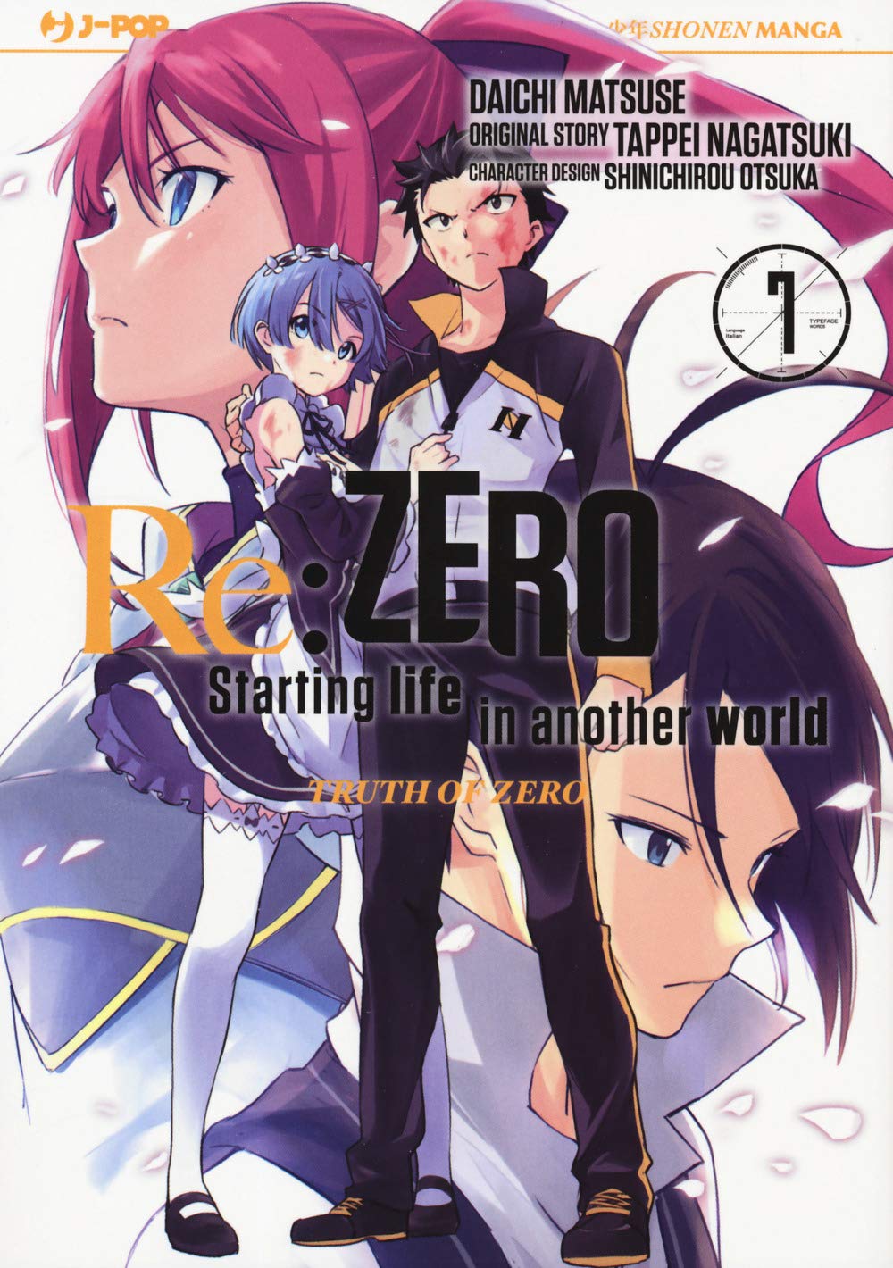Re: zero. Starting life in another world. Truth of zero (Vol. 7) book