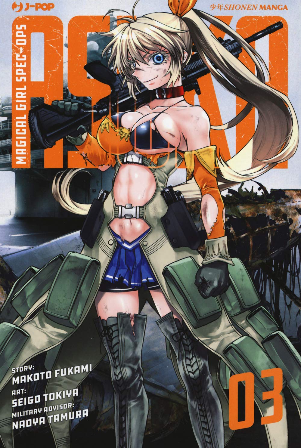 Magical girl spec-ops Asuka (Vol. 3) book
