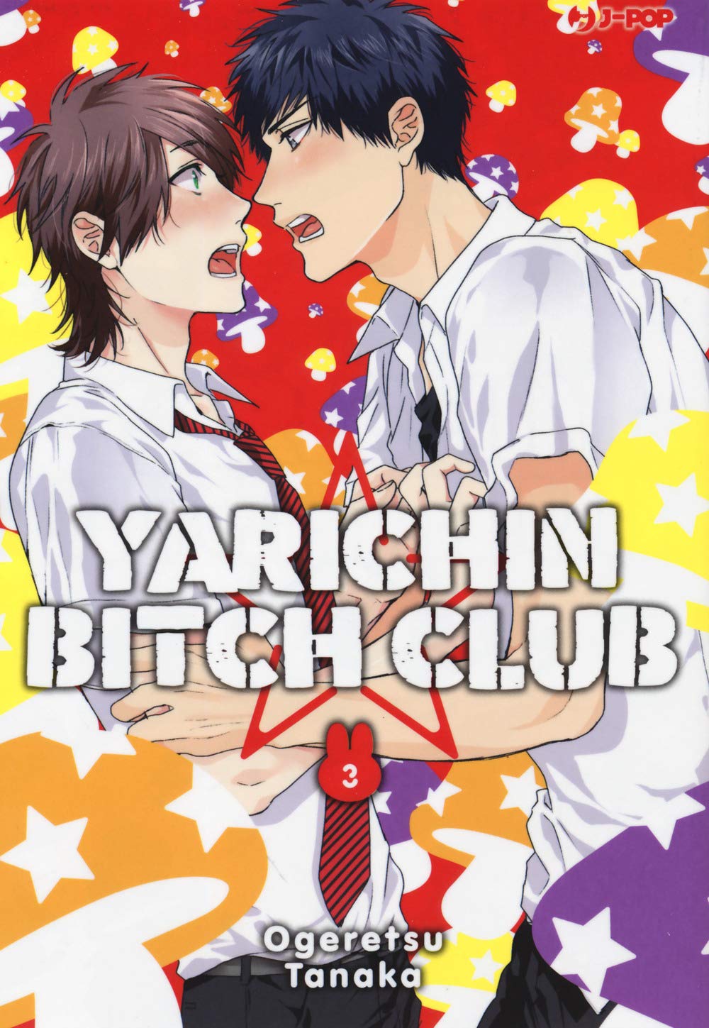 Yarichin bitch club (Vol. 3) book