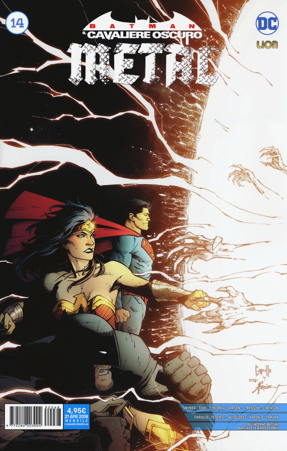 Metal. Batman. Il cavaliere oscuro (Vol. 14) (DC Comics) Superheroes