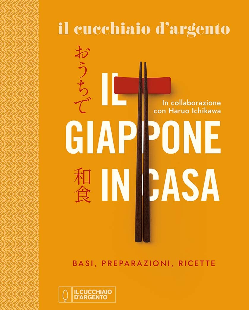 Il Cucchiaio d'Argento. Il Giappone in casa. Basi, preparazioni, ricette Leisure, Home & Garden