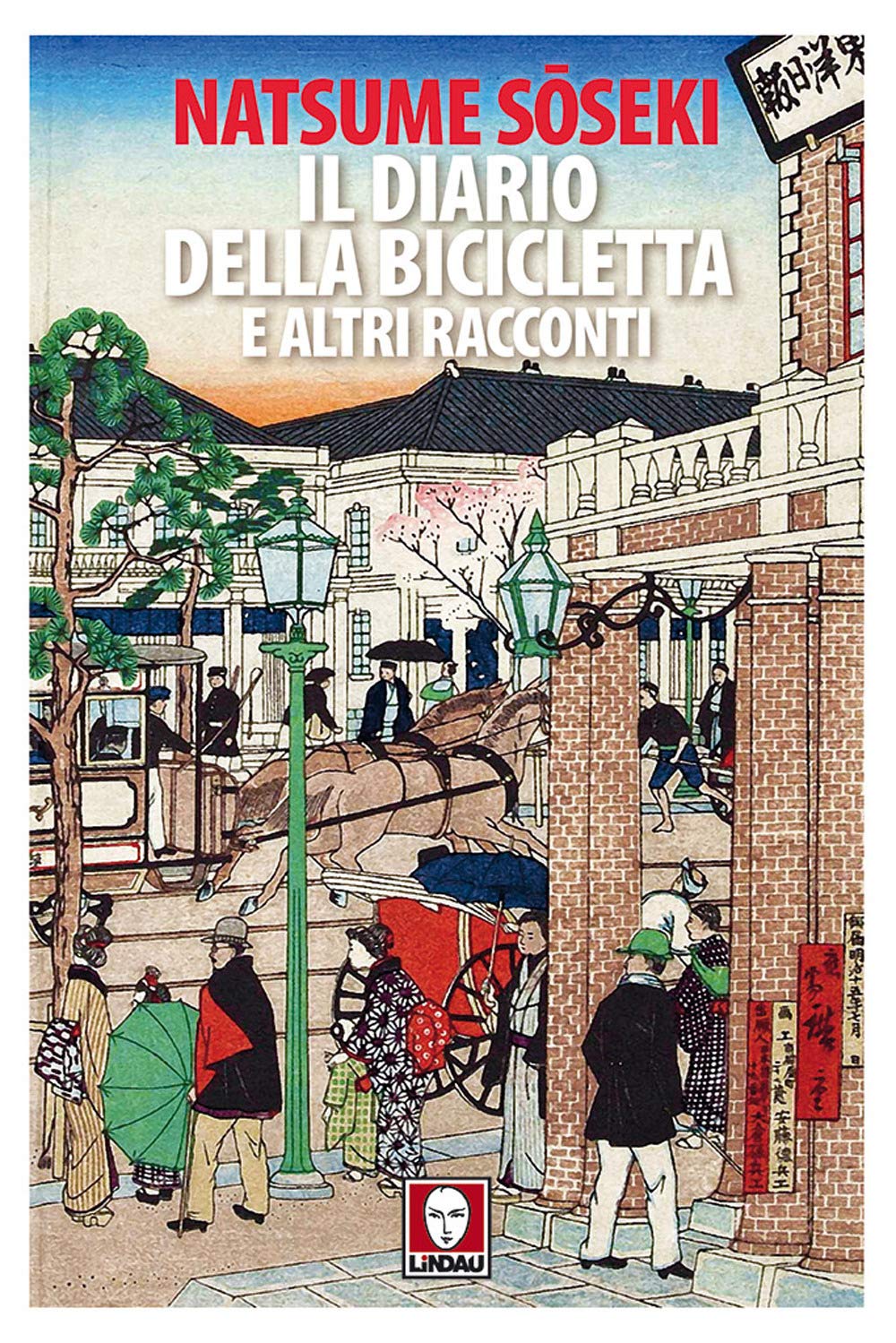 Il diario della bicicletta e altri racconti book