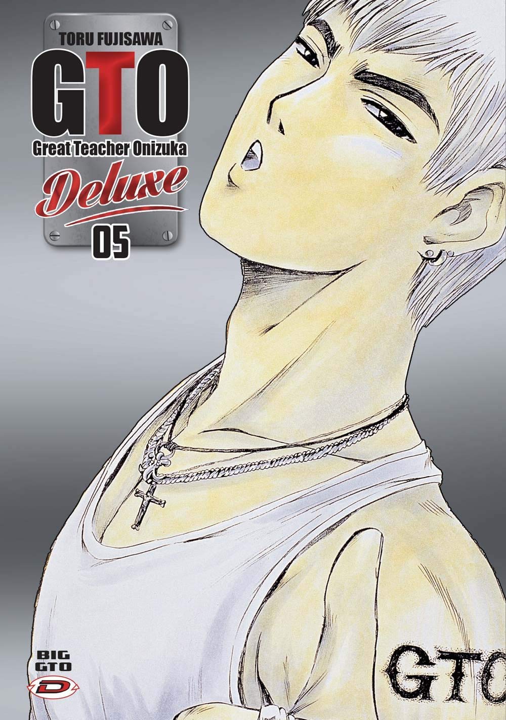Big GTO. Deluxe (Vol. 5) book