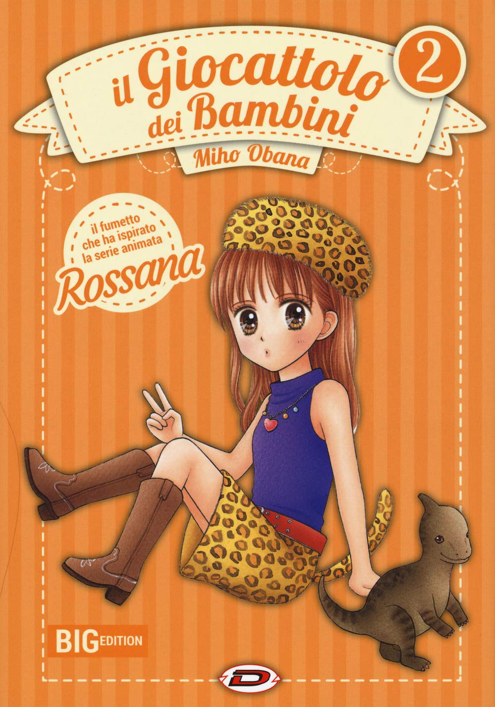Il giocattolo dei bambini. Big edition (Vol. 2) book