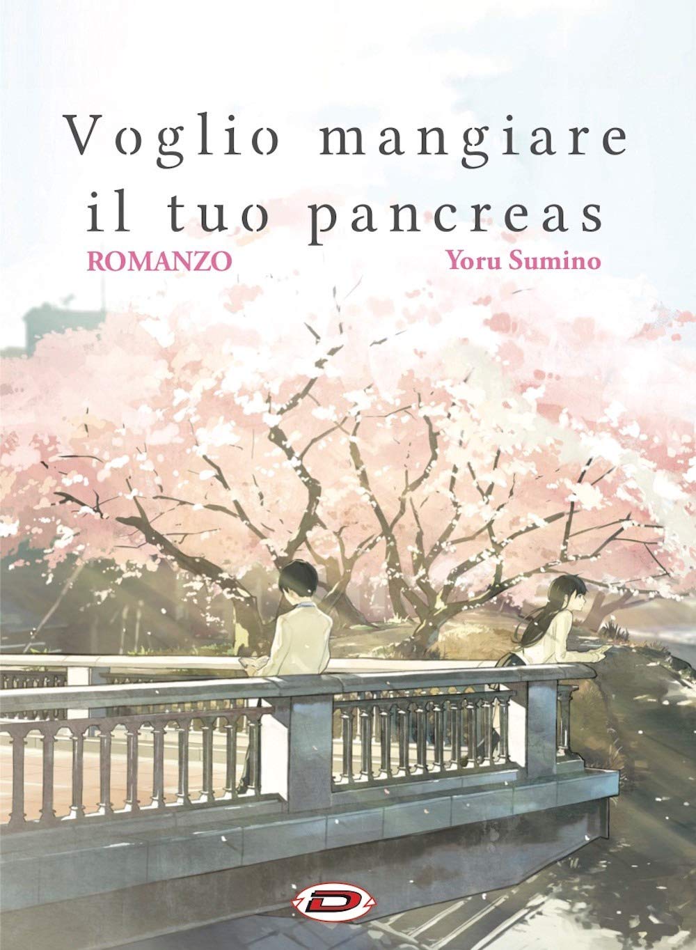 Voglio mangiare il tuo pancreas book