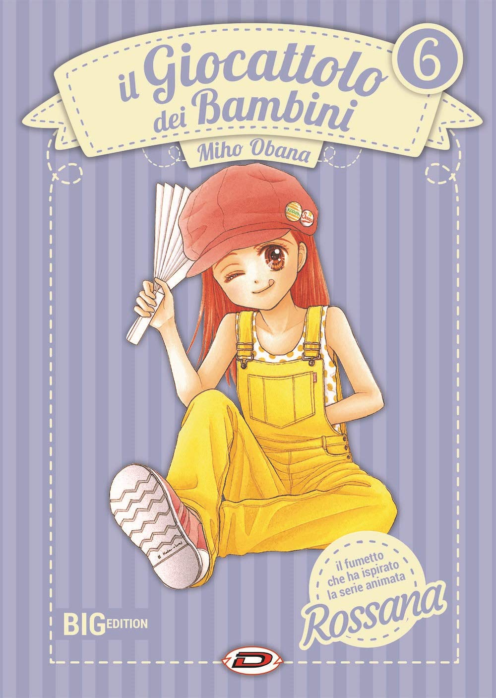 Giocattolo Dei Bambini (Il) #06 - Big Edition (1 BOOKS) Manga