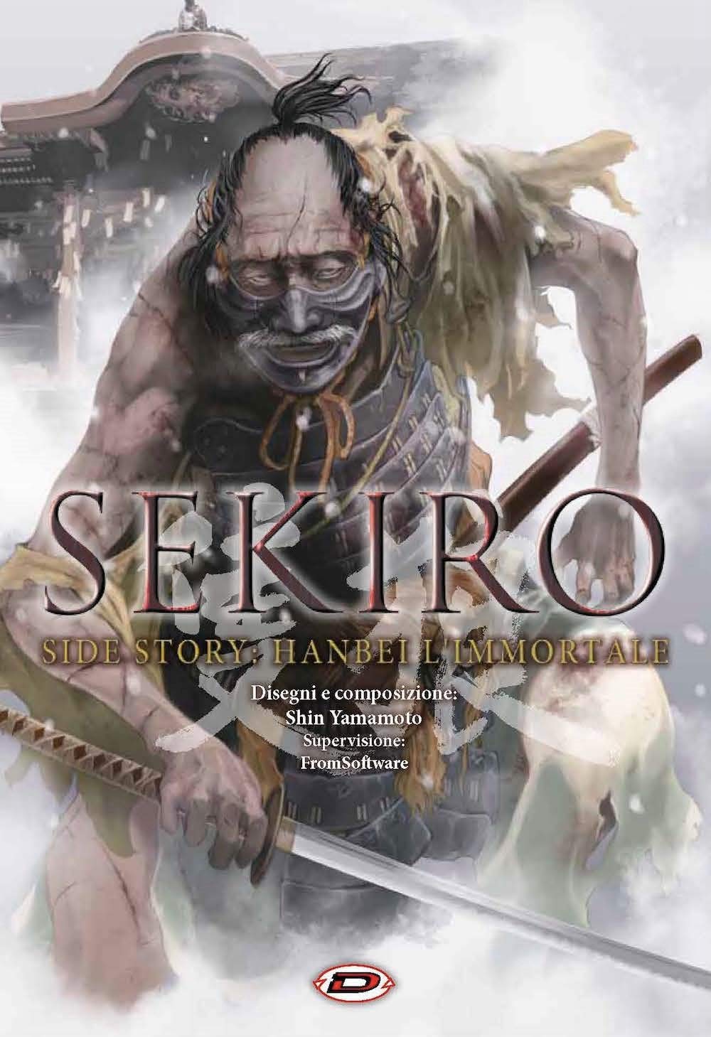Hanbei l'immortale. Sekiro side story Manga