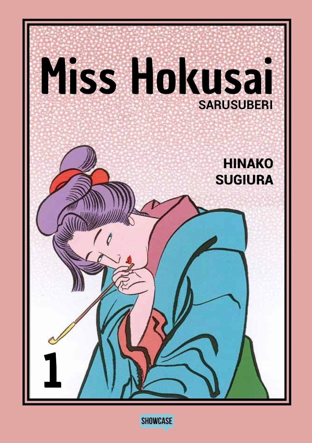 Miss Hokusai (Vol. 1) book