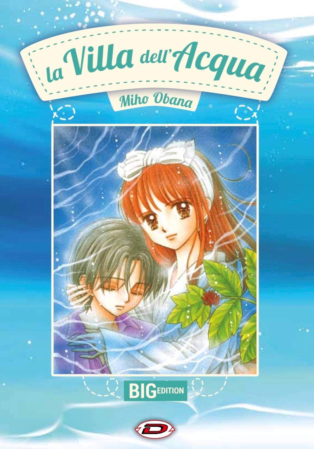 La villa dell'acqua. Nuova ediz. book
