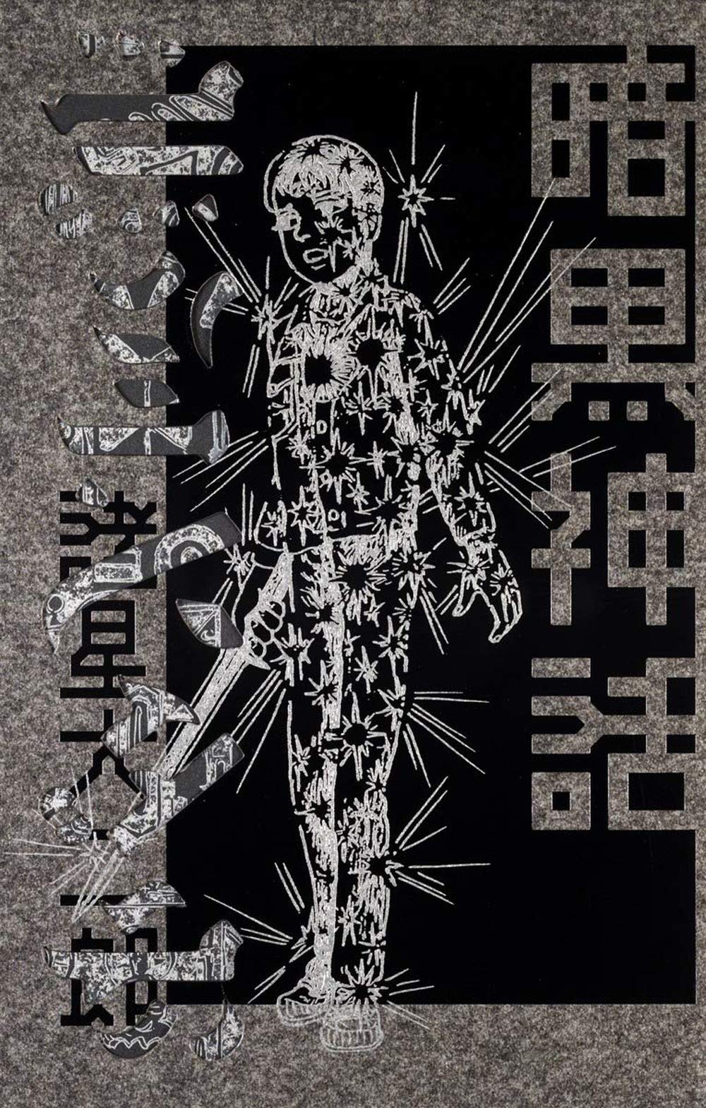 Ankoku Shinwa. La leggenda oscura book