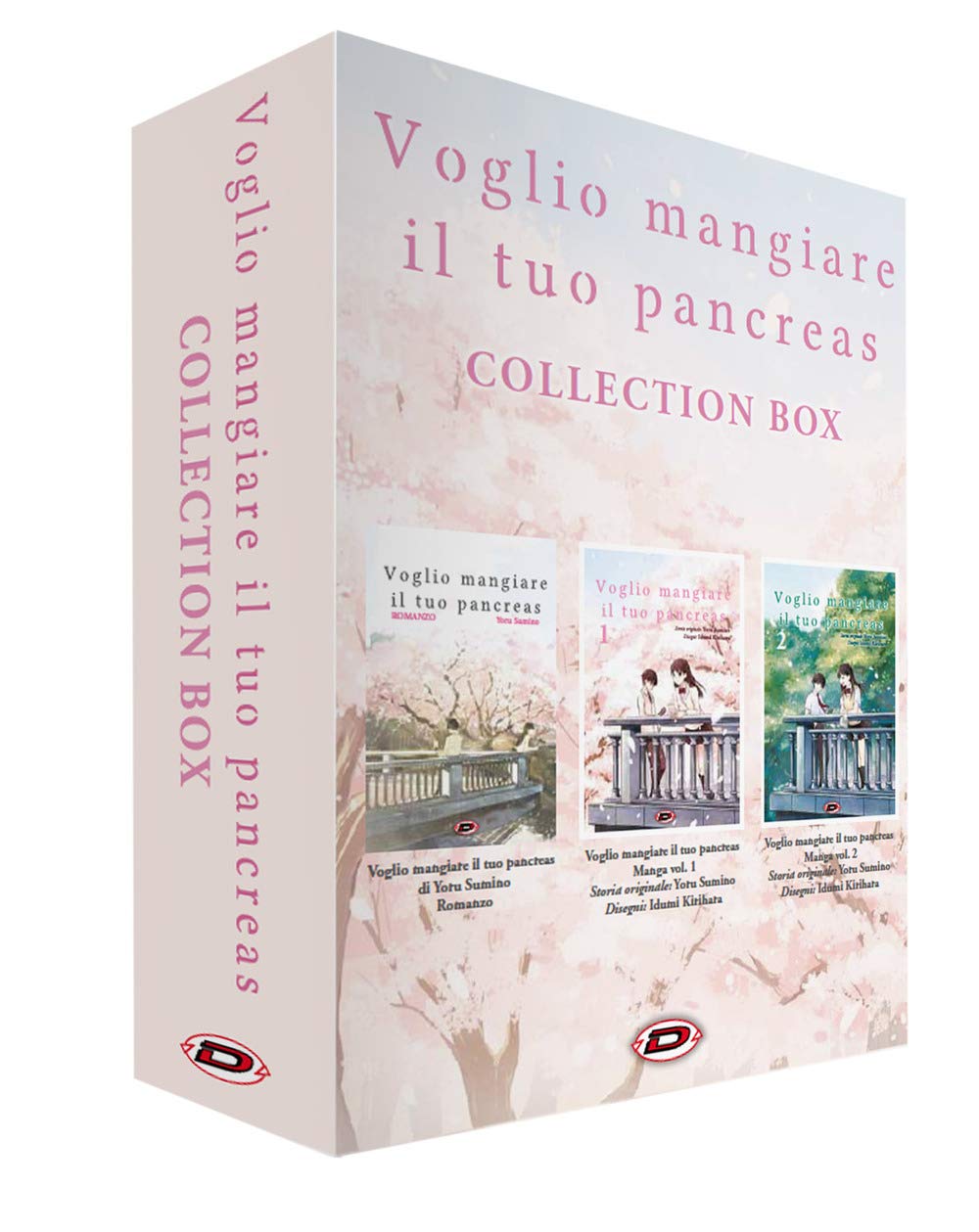 Voglio mangiare il tuo pancreas. Collection box book