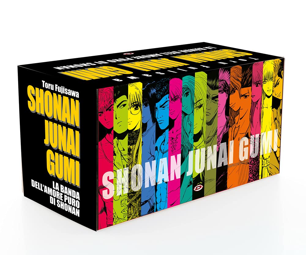 Shonan Junai Gumi collector's box book