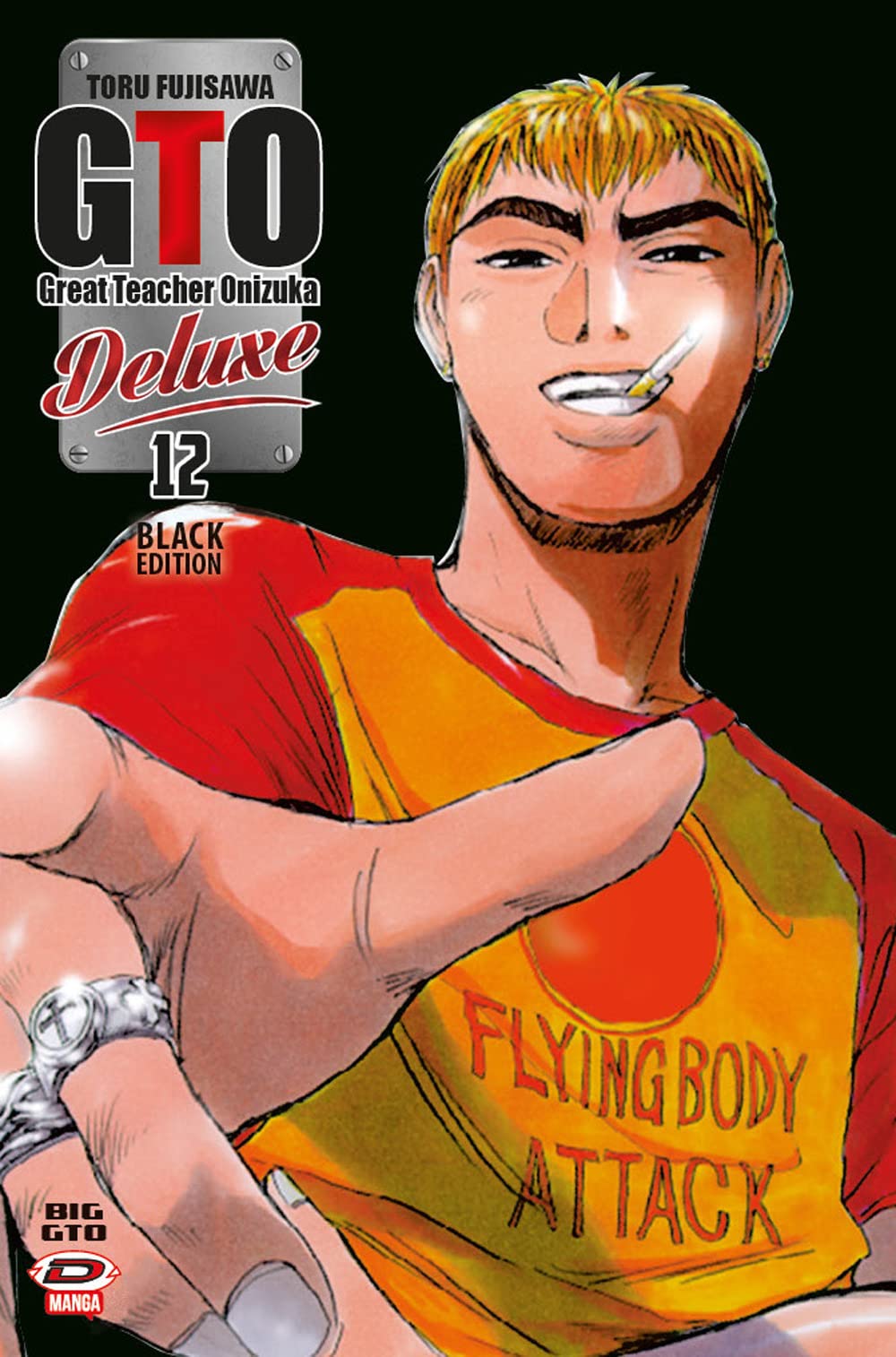 Big GTO deluxe. Black edition (Vol. 12) book