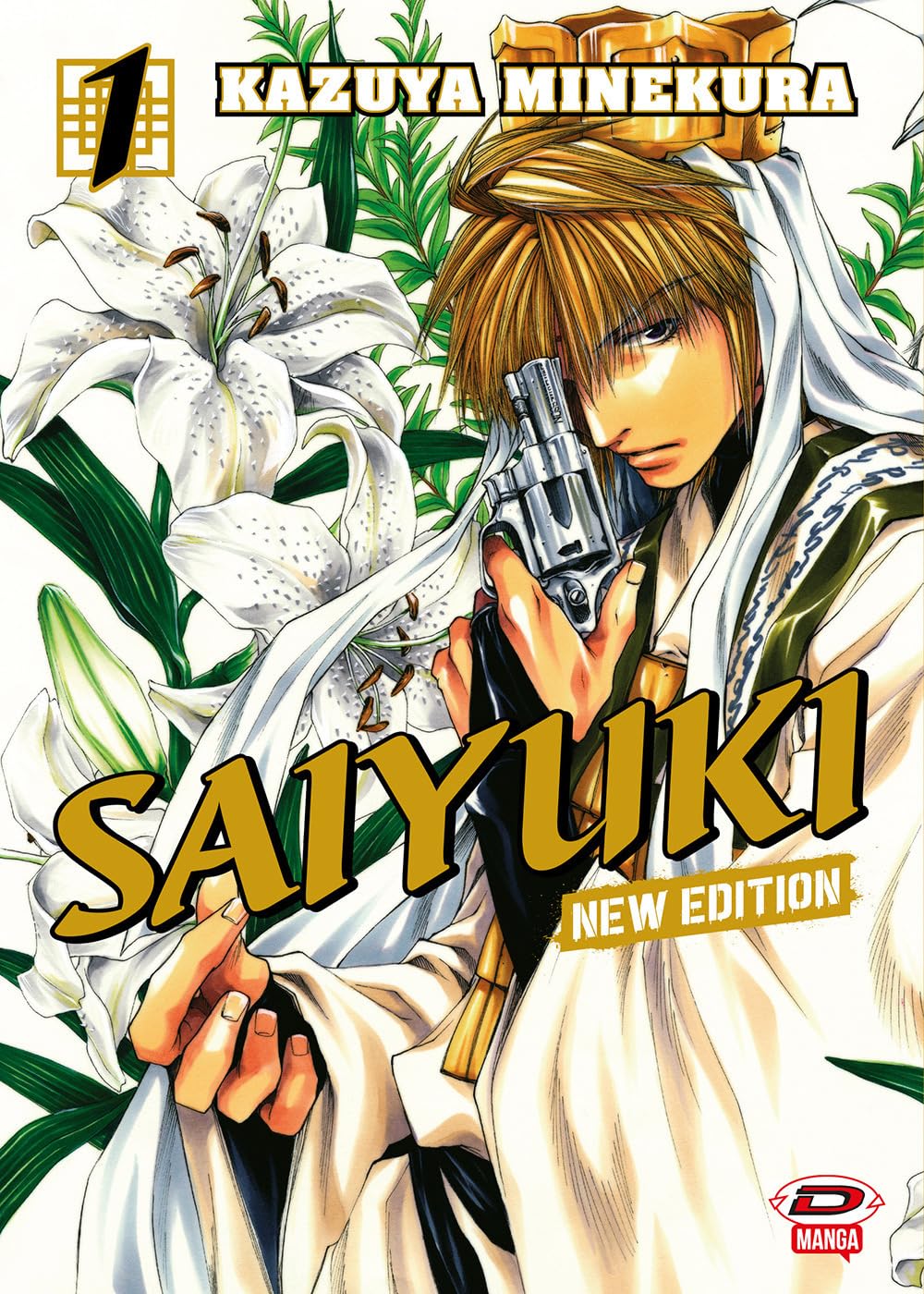 Book 9788833552477 Manga