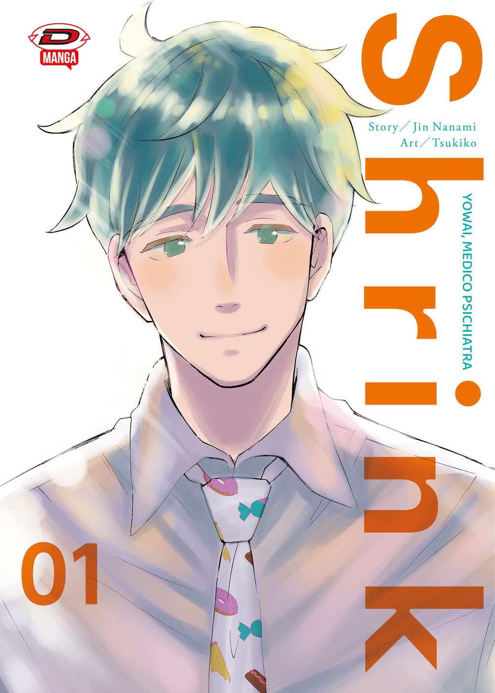 Shrink. Dr. Yowai medico psichiatra (Vol. 1) book