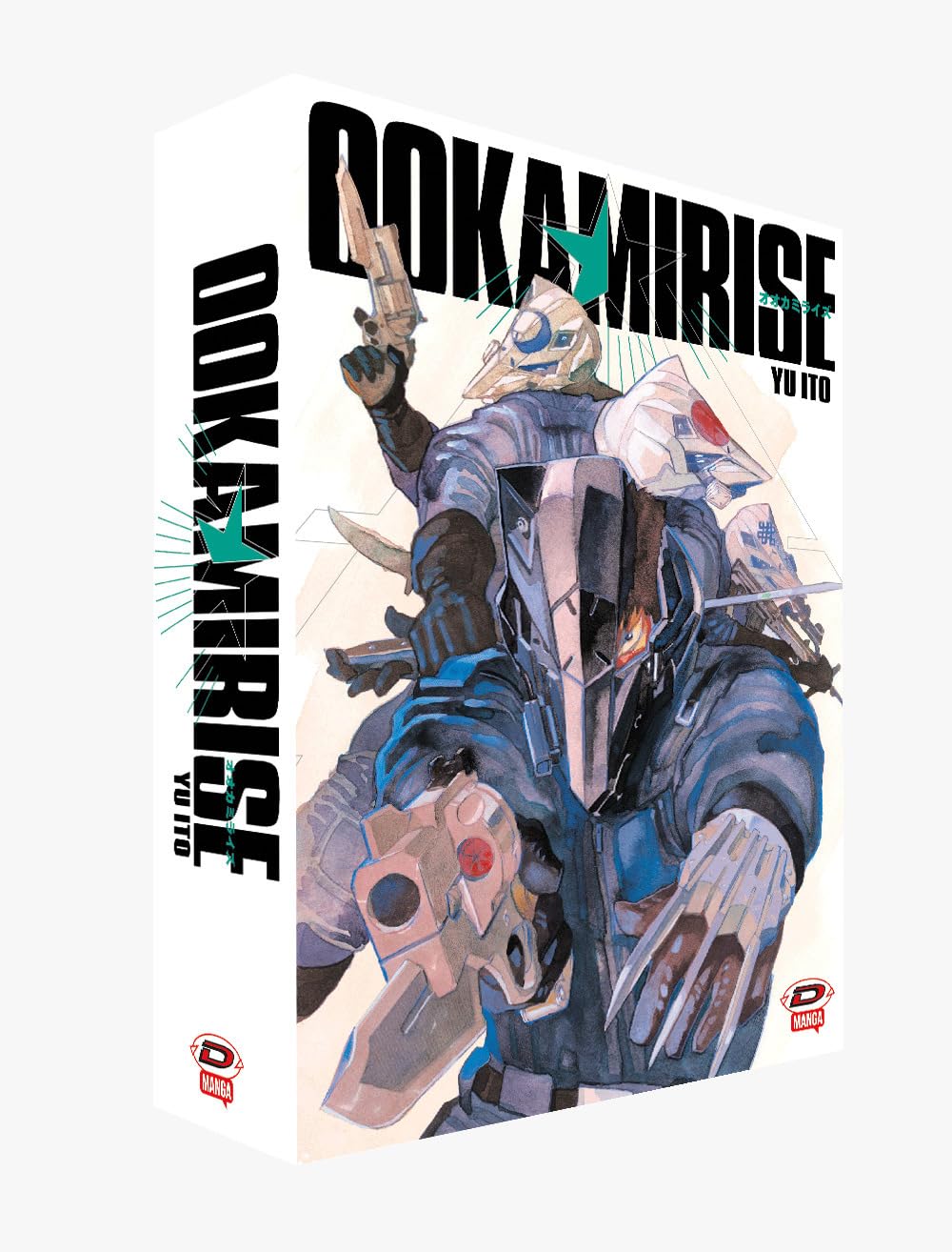 Ookami rise. Cofanetto (Vol. 1-5) Contemporary literature