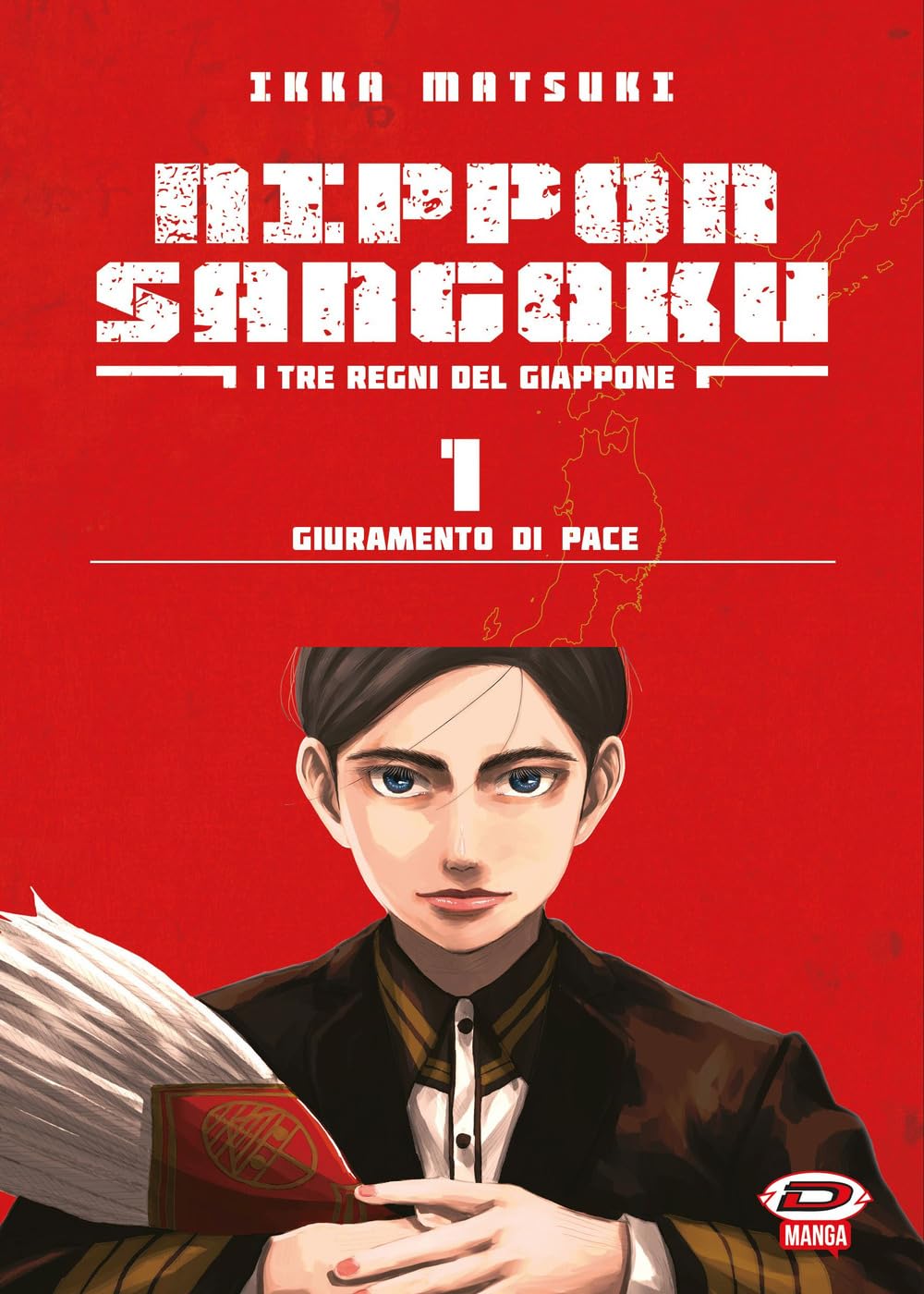 Nippon Sangoku. I tre regni del Giappone. Giuramento di pace (Vol. 1) book