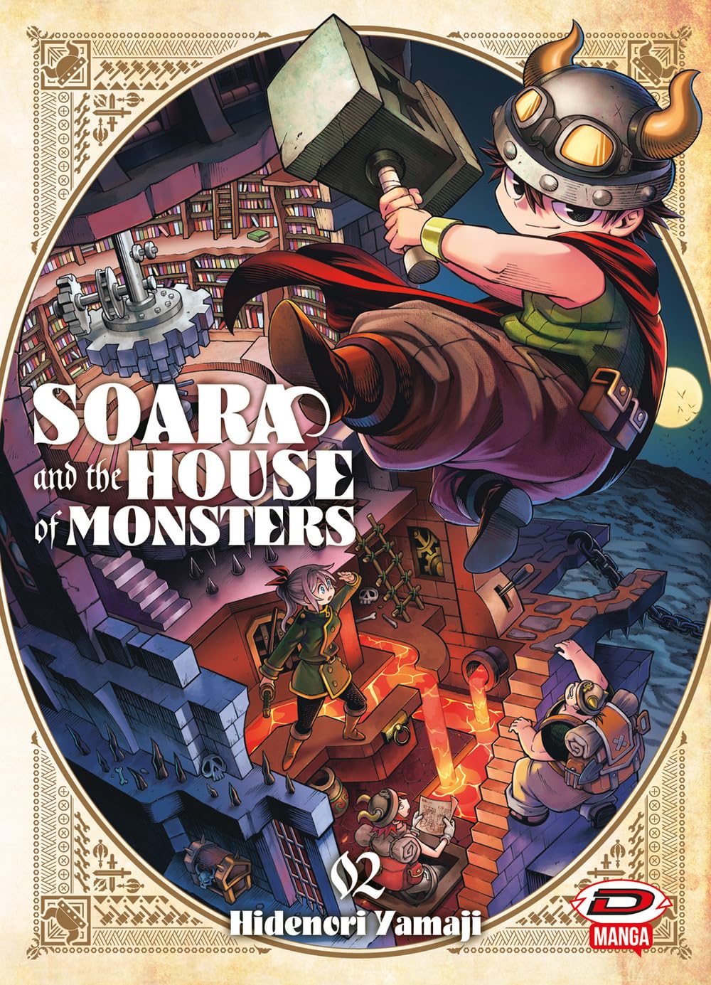 Soara and the house of monsters (Vol. 2) Manga