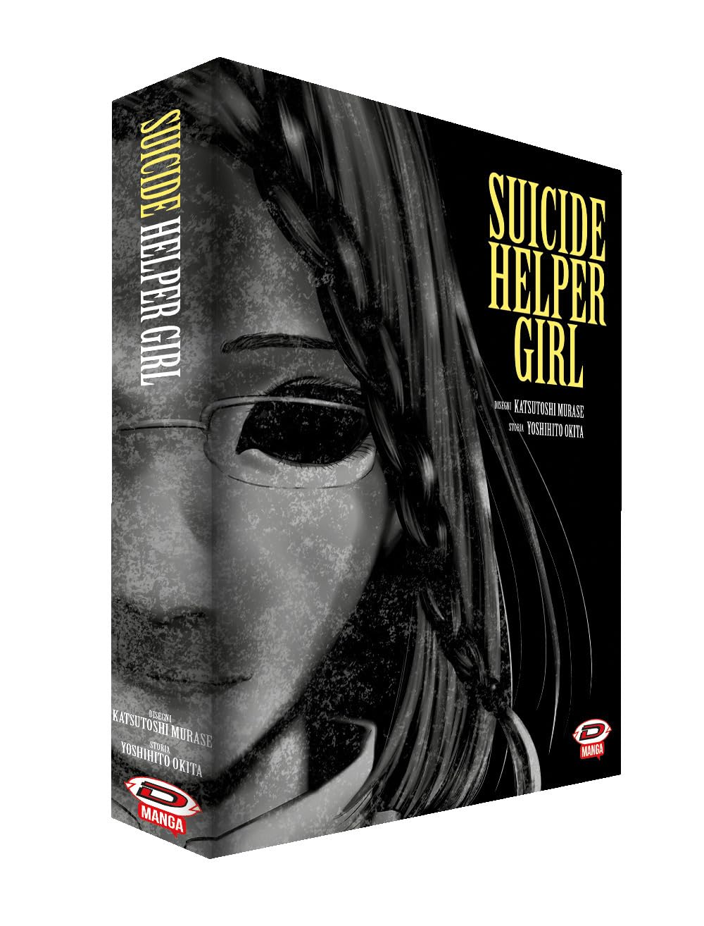Suicide helper girl. Box book