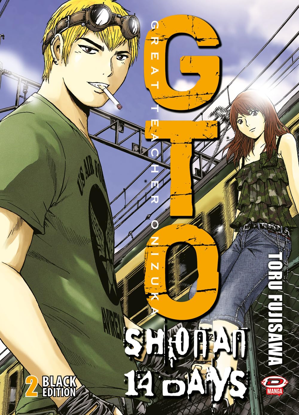 GTO Shonan 14 days. Black edition (Vol. 2) book