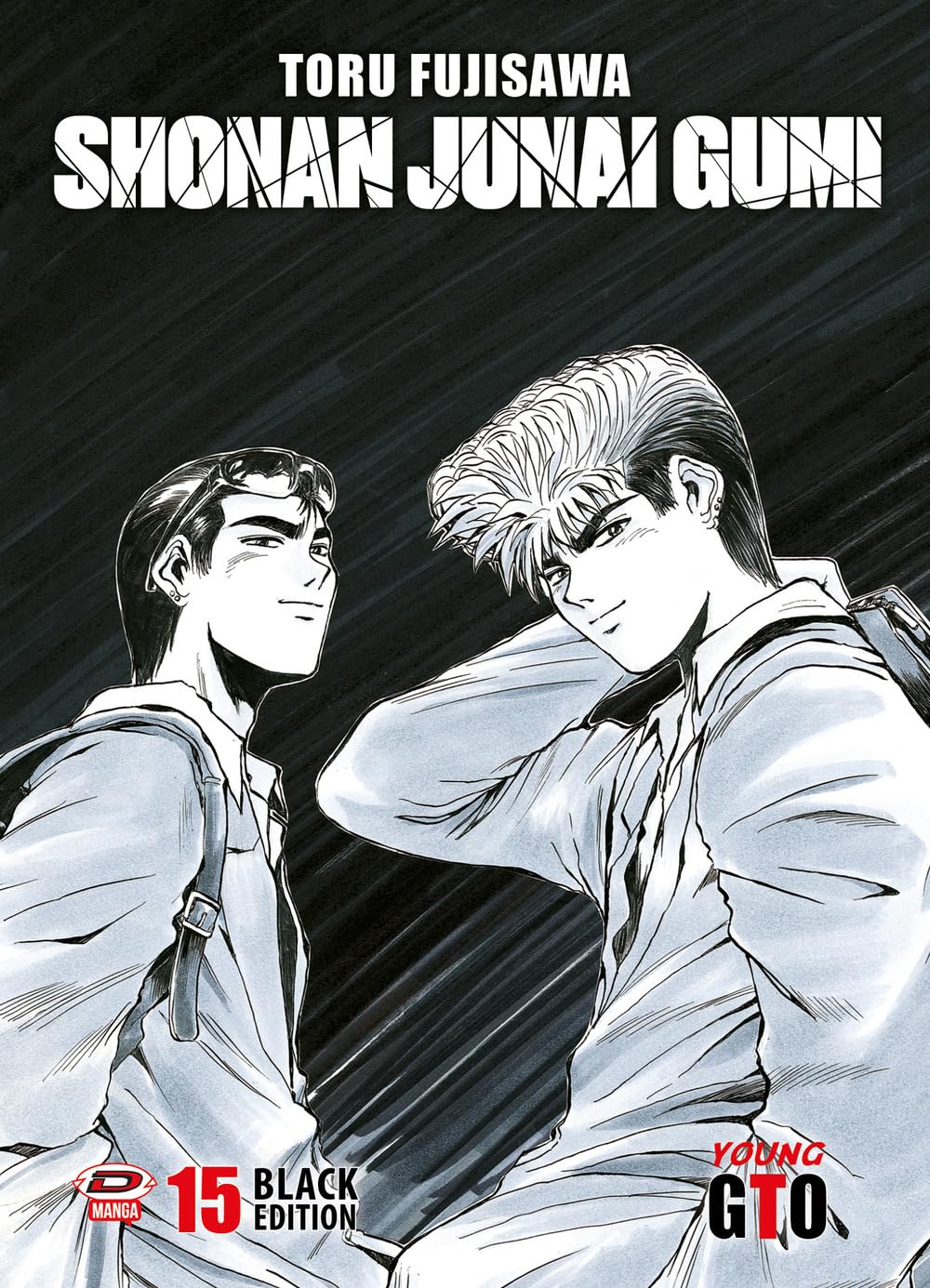 Shonan Junai Gumi. Black Edition (Vol. 14) book