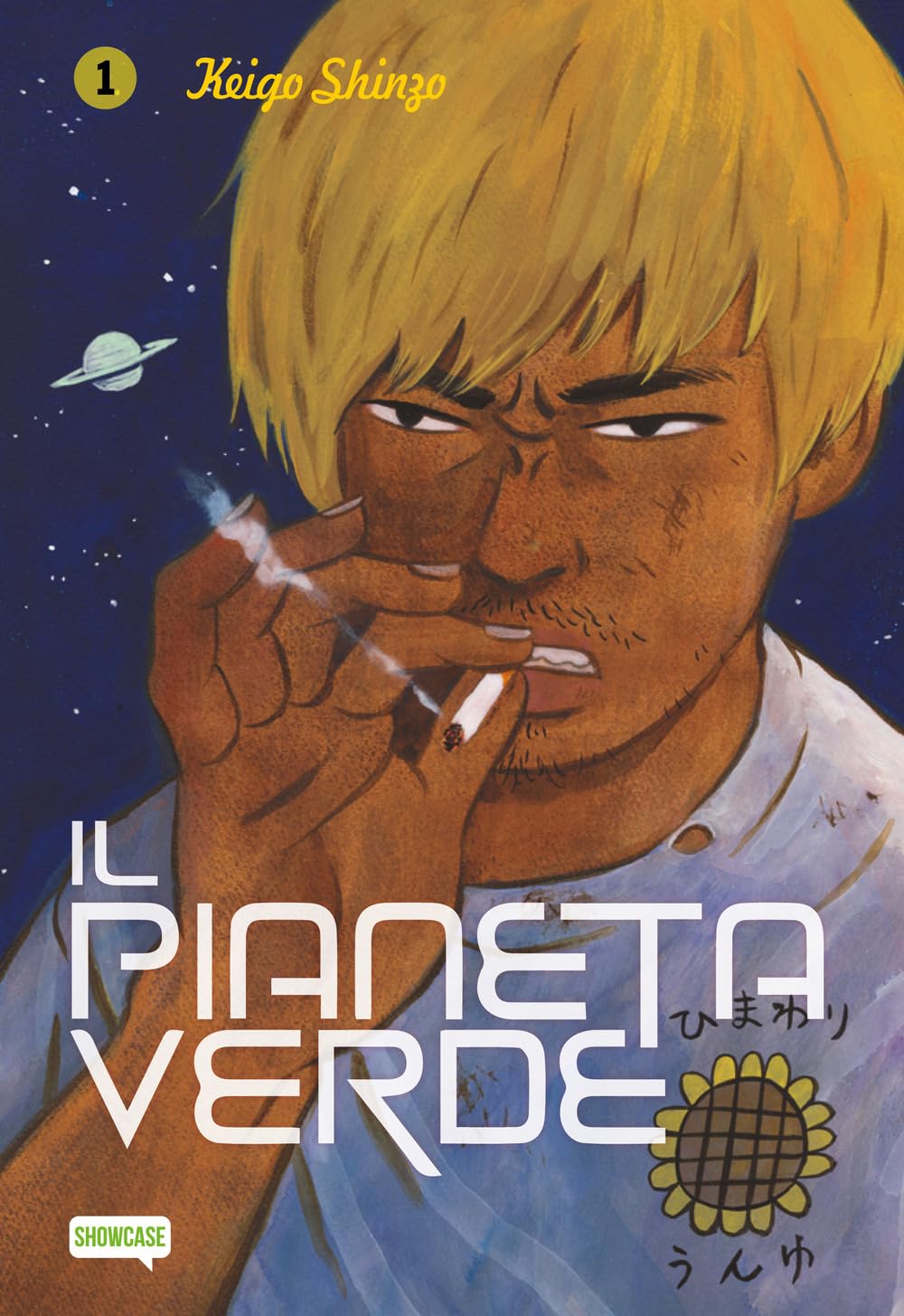 Il pianeta verde (Vol. 1) book