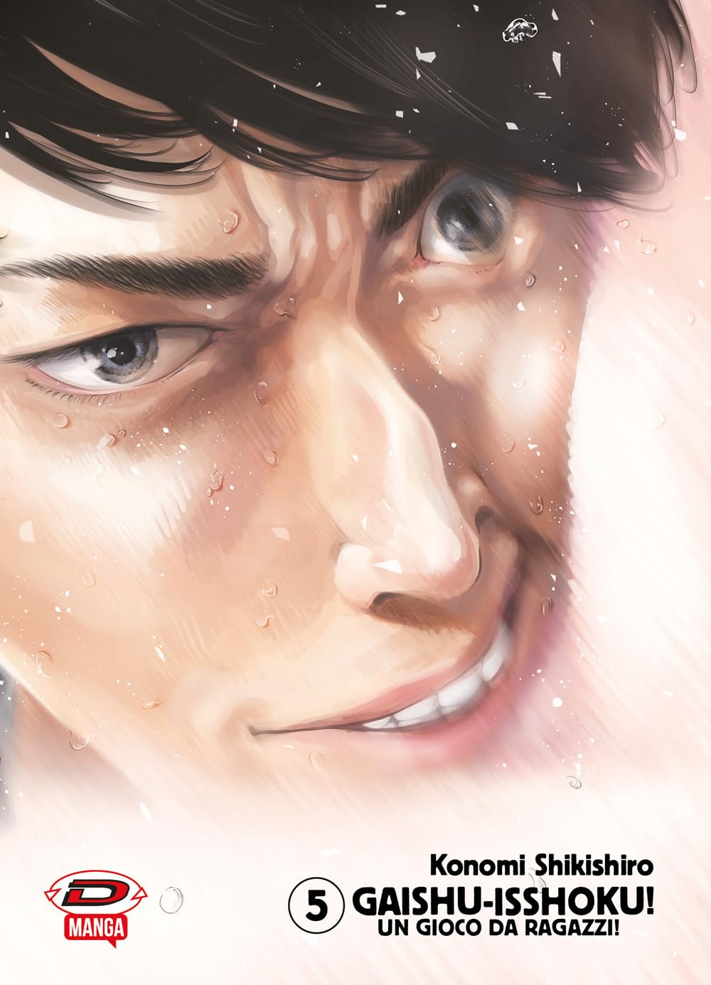 Gaishu Isshoku! Un gioco da ragazzi! (Vol. 5) Contemporary literature