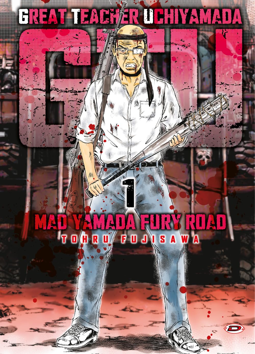 G.T.U. Great teacher Uchiyamada. Mad Yamada fury road. Con cartolina in omaggio (Vol. 1) book