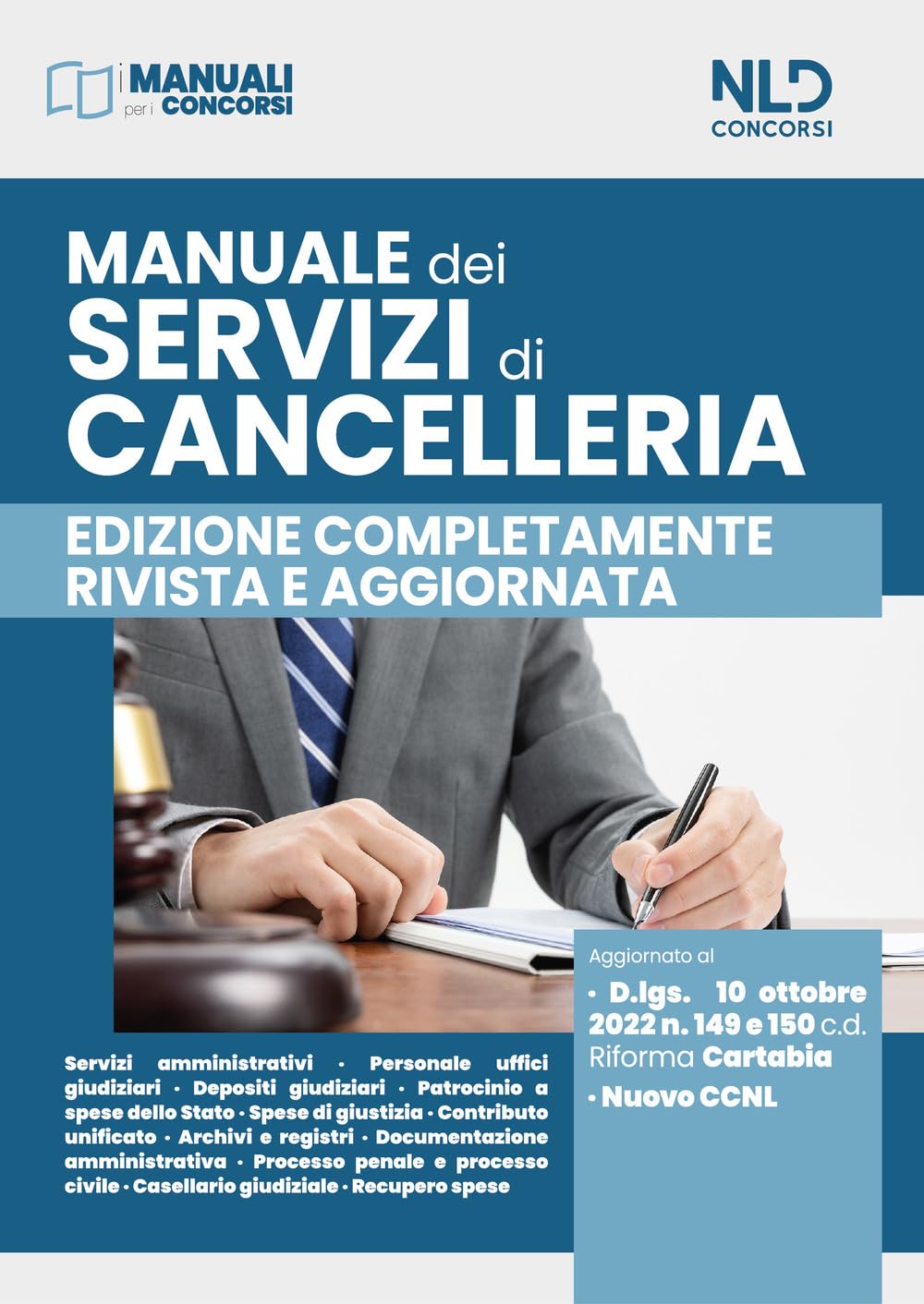 Manuale dei servizi di cancelleria. Aggiornato alla Riforma Cartabia book