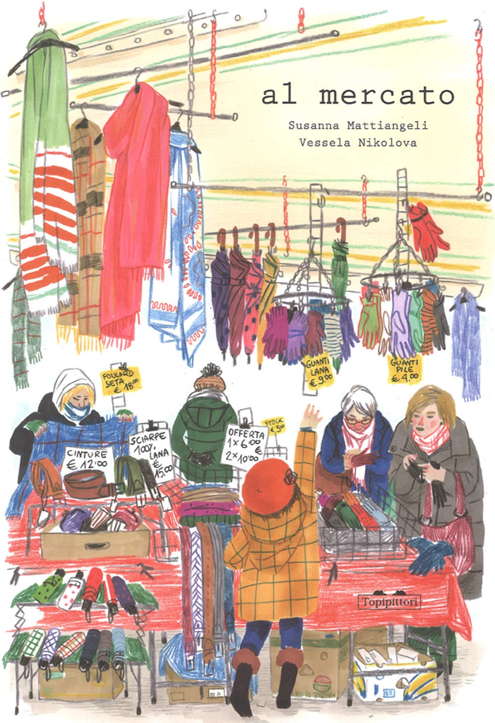 Al mercato Children's books