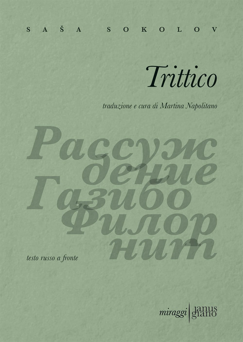 Trittico Poetry