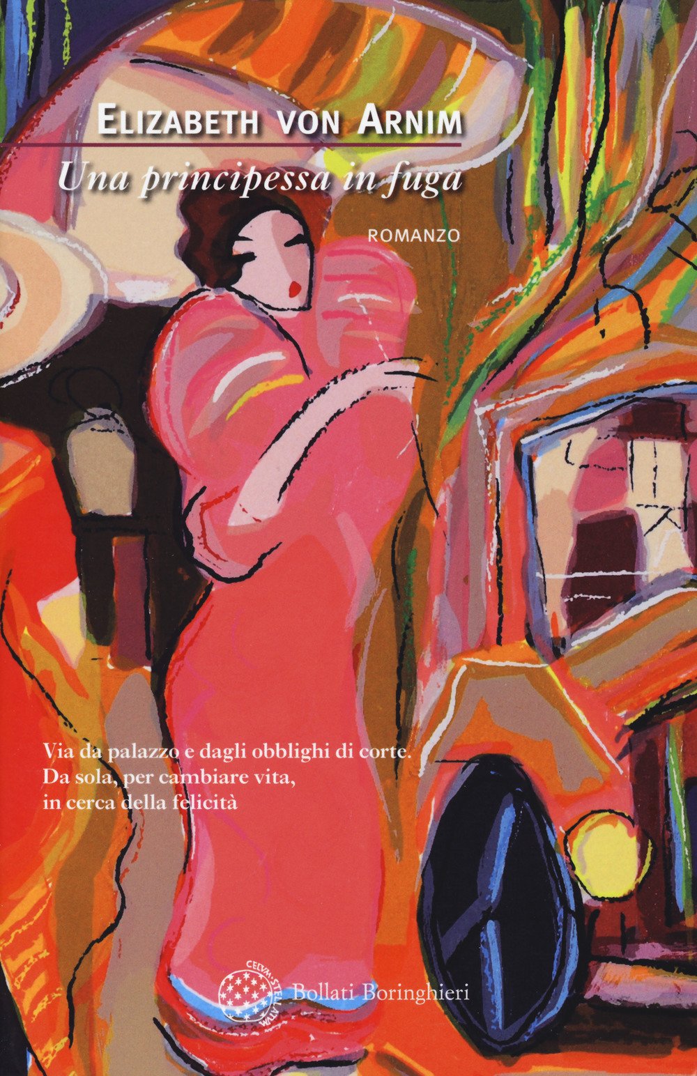 Una principessa in fuga (Varianti) Classics