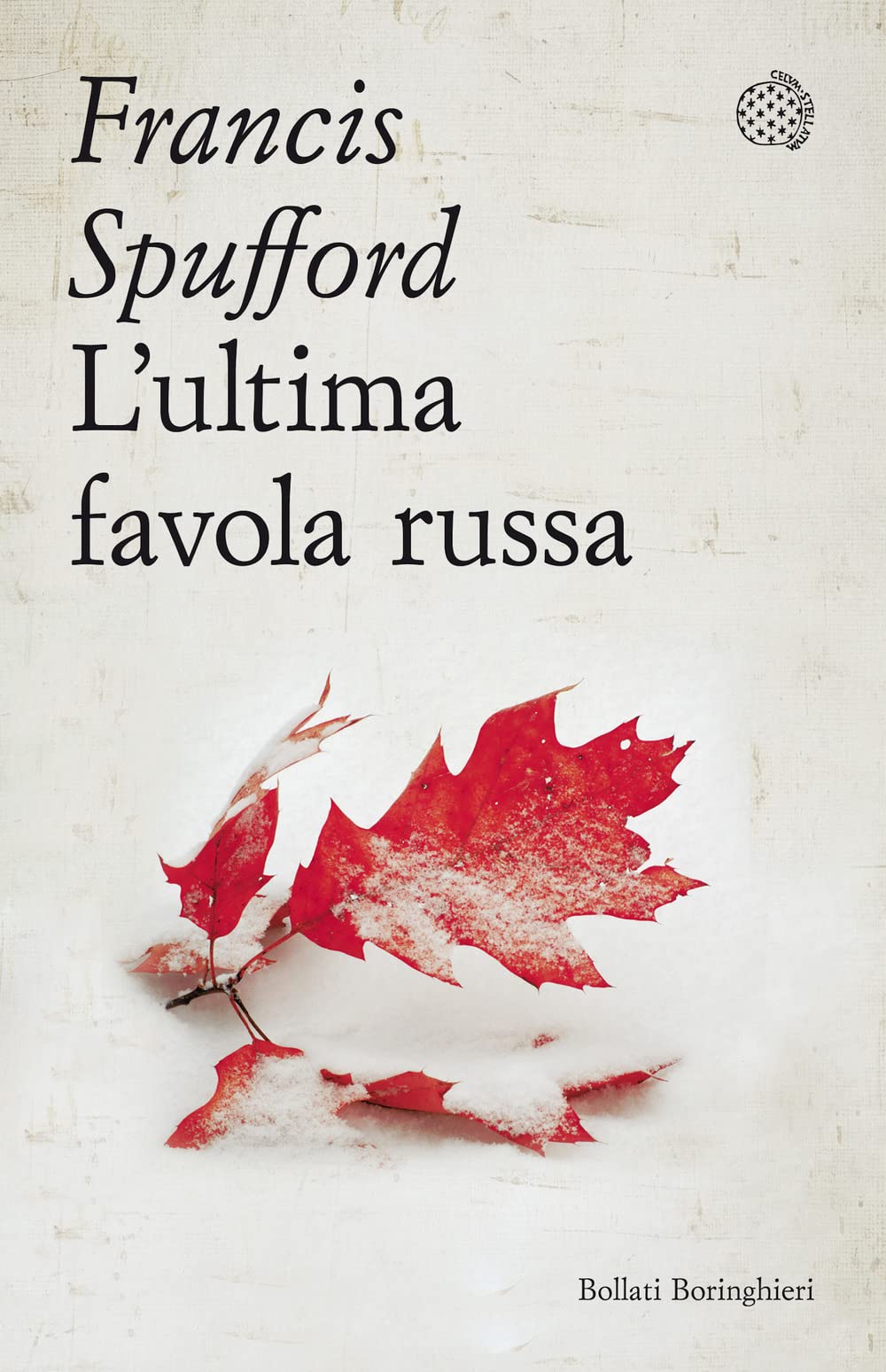 L'ultima favola russa book